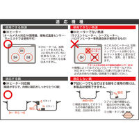 ワールド・クリエイト IHマット IHシリコーンマット 直径21.5cm ブラック 451068 1個（直送品）