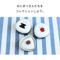 逸品社 おにぎりケース ぎゅっとおにぎりさん 梅 475058 1個（直送品）