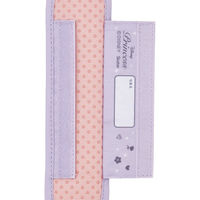 スケーター 水筒ベルトカバー 水筒ショルダーベルトカバー プリンセスシルエット 475689 1個（直送品）