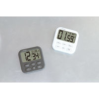 ドリテック キッチンタイマー シャボン6 デュオ 置き型 壁掛け マグネット付き ダークグレー 480025 1個（直送品）