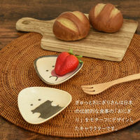 逸品社 小皿 ぎゅっとおにぎりさん 梅 472653 1個（直送品）