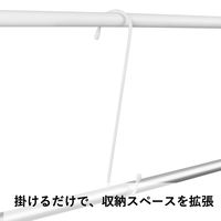 ユメミグサ S字フック　　φ5x300ｍｍ　ホワイト　PE被膜鉄線 OSー25WH　1セット（1個×10）