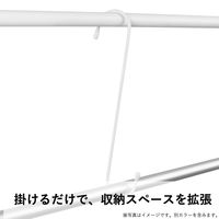 ユメミグサ S字フック　　φ5x300ｍｍ　ブラック　PE被膜鉄線 OSー25BK　　1セット（1個×10）