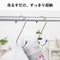 ユメミグサ S字フック　　φ4x150ｍｍ　ステンレス OSー30   1セット（1袋(2個)×5）