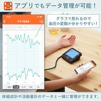 タニタ TANITA 血圧計 上腕式 スマホ連動 バックライト/大画面 ダークブルー BP-229L