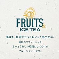 キリンビバレッジ キリン　午後の紅茶 FRUITS & ICE TEA 　（フルーツ＆アイスティー） オレンジとグレープフルーツ 500ml 1箱（24本入）