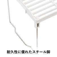 【整理棚】 ユメミグサ 積み重ねラック ホワイト(白)M HX-02 1個