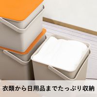 【収納バケツ】 ユメミグサ フタ付き 角型収納バケツ グレー/オレンジ(灰橙)12L PD-74 1個