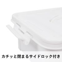 【収納バケツ】 ユメミグサ 取っ手付き収納ボックス ホワイト(白)12L PD-71-1 1個