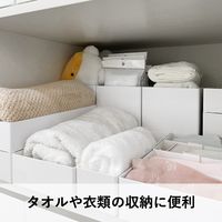 【収納トレー】 ユメミグサ 積み重ねできる仕切りトレー ホワイト(白) M HS-02 1個