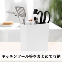 【収納ケース】 ユメミグサ 積み重ねできる仕切りケース 引き出し用75S ホワイト(白) HS-05 1個