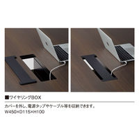【軒先渡し】ニシキ工業  大型会議テーブル  幅4000×奥行1400×高さ720mm  オフホワイト  AJP-B4014W-OW  1台（直送品）