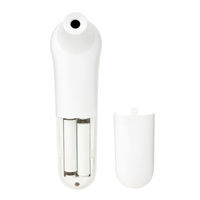 【非接触体温計】 シースター 非接触式体温計 ベビースマイルPit S-709 1台