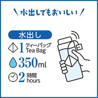 伊藤園 香るAroma Brew Tea ほうじ茶×カモミール 1袋（5バッグ入）