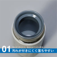 カフア コーヒー専用ボトル mini 200mL グレージュ 直飲み内面テフロン加工 1個 保冷保温 シービージャパン