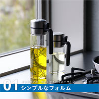 atomico 耐熱ガラス密閉オイルボトル M 容量300mL 1個 ワンタッチ式 熱湯消毒OK シービージャパン