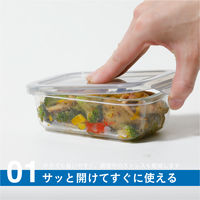 耐熱ガラス 2P 保存容器S 290ｍL 1個（2個セット） 電子レンジ・食洗器対応 シービージャパン