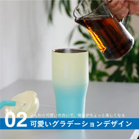 タンブラーストロー付フタ付ANIE 2WAYタンブラー670 イエロー×グリーン 1個 保冷保温 シービージャパン