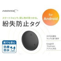 Android用紛失防止タグ ブラック（直送品）