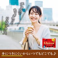 チョコレート菓子 ガーナ　ポップジョイ　37g 1セット（1個×6）