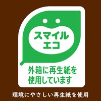 チョコレート菓子 クランキー 1セット（1個×6）