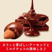 チョコレート菓子 アーモンドチョコレート　カリッと香ばしアーモンド　ポップジョイ　43g 1セット（1個×12）