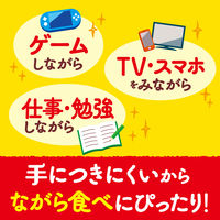 チョコレート菓子 クランキービッグパウチ　ザクザククッキー　72g 1セット（1個×12）