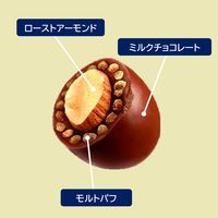 チョコレート菓子 アーモンドチョコレート　クリスプ　　80g 1セット（1個×6）
