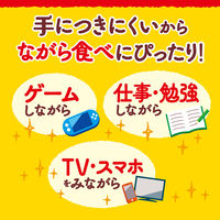 チョコレート菓子 クランキー　ビッグパウチ　72g 1セット（1個×6）