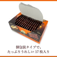 チョコレート菓子 チョココ　17枚入 1セット（1個×12）