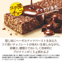 チョコレート菓子 ゼロ　プロテインチョコバー 1セット（1個×6）
