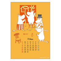 学研ステイフル 2026年M/MBOOK缶カレンダー(ファミリー) M21001 1部（直送品）