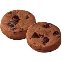 クッキー 食べきりサイズ プチチョコチップ 47g 1セット（1個×20）