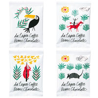 チョコレート 個包装 お配り菓子 ダラゴアコーヒービーンズチョコ 200g 1セット（1個×3） オリジナル