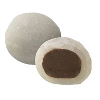 チョコレート菓子 食べきりサイズ おもちのひととき　ショコラ 8個入 1セット（1袋×12）