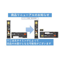 せんべい 煎餅 食べきりサイズ 大人のプチ　濃密カマンアーモンドおかき 10個入 1セット（1袋×10）