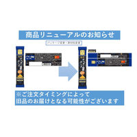 せんべい 煎餅 食べきりサイズ 大人のプチ　濃厚チェダーチーズおかき 10個入 1セット（1袋×20）