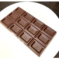 チョコレート菓子 食べきりサイズ アレルゲンフリー マイルドチョコレート 60g 1セット（1個×3）