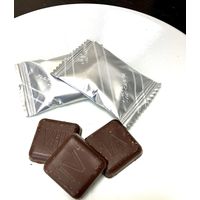 チョコレート菓子 食べきりサイズ アレルゲンフリー マイルドチョコレートスーパーマイルド 118g 1セット（1個×6）