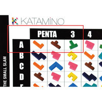 Gigamic KATAMINO(カタミノ) 00274672 1台（直送品）