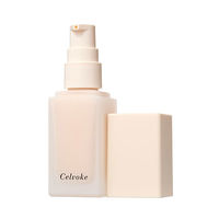 Celvoke（セルヴォーク） レアグロウプライマー 01 ライトベージュ SPF22・PA＋＋ 25ml コスメキッチン