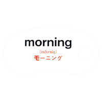 戸田デザイン研究室 リングカード わえい 00285717 1枚（直送品）