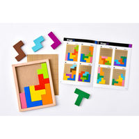 幻冬舎 ポリックス 改定版 00350700 1個（直送品）