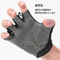 ロックブロス 春夏用ハーフフィンガーグローブ 16220001008 レッドグリーンL M16220001008 1双（直送品）