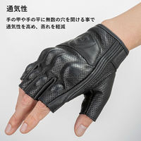 ロックブロス ナックルガード入りハーフフィンガーグローブ 16220006002 M M16220006002 1双（直送品）