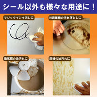 ドーイチ ディゾルビット 2本セット マルチヘラ付き 098566 1セット（直送品）