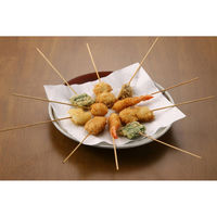 和平フレイズ ほんわかふぇ 電気卓上串揚げ鍋 HR-8952 1個（直送品）