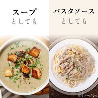 伊藤園 広口缶 トリュフ香るポタージュ 170g 1箱（30缶入）