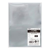 【アルミ蒸着袋】シモジマ HEIKO アルミ蒸着袋(テープ付き) Ｔ 13-14.5 シルバー 1セット（1袋(100枚入)×5） 006794710