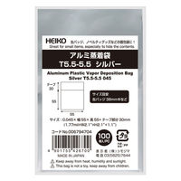 【アルミ蒸着袋】シモジマ HEIKO アルミ蒸着袋(テープ付き) Ｔ 5.5-5.5 シルバー 1セット（1袋(100枚入)×5） 006794704